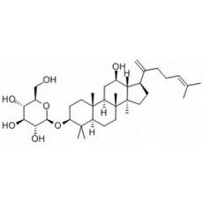 人參皂苷Rk2