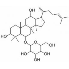 人參皂苷Rk3