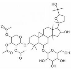 乙酰黃芪皂苷I