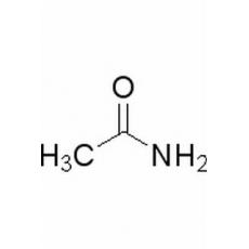 乙酰胺