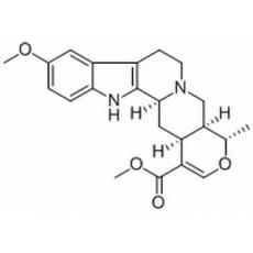 阿里辛，馬蹄葉堿，阿立新