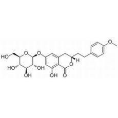 仙鶴草內酯-6-O-葡萄糖甙