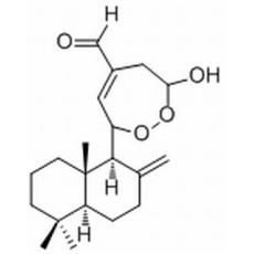 二羥丙茶堿B(細胞毒素)