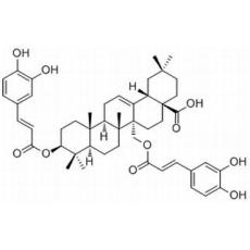 蠟果楊梅酸 C