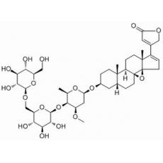 Dehydroadynerigenin β-neritriosi