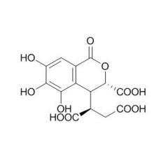 訶子次酸,訶子裂酸