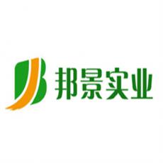 沙門氏菌通用探針法熒光定量PCR試劑盒