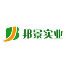 植物基因組 DNA 提取擴增試劑盒